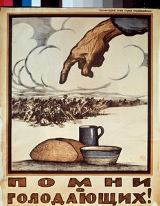 Açları Hatırlayın! (Bir el, bir somun ekmeğe ve bir tabak çorbaya doğru yürüyen, paçavralar giymiş aç insan kalabalığını işaret eder) - Açları Hatırlayın! (Afiş) - Ivan Vasilievich Simakov (1877-1925) tarafından yapılmış afiş, litografi by Ivan Simakov