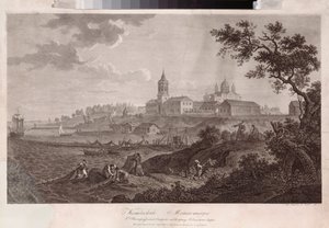 Le monastere Konevsky de la Nativite de la Vierge a Konevets (Konevets