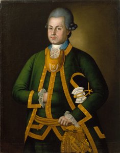 Petr İvanoviç Nigotmortsev