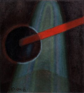 Küresel kompozisyon, 1922