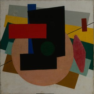 Süprematist Kompozisyon, 1916