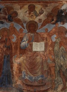 Our Lady of Sign Katedrali