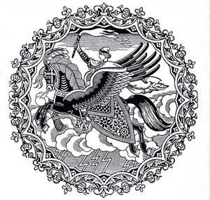 İlya Muromets, 1934 by Ivan Yakovlevich Bilibin
