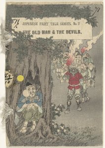 Yaşlı adam ve şeytanlar Yaşlı adam ve şeytanlar (nesne üzerinde başlık) Japon masal serisi (dizi başlığı) Japon masal dizisi (nesne üzerinde dizi başlığı) by J.C Hepburn