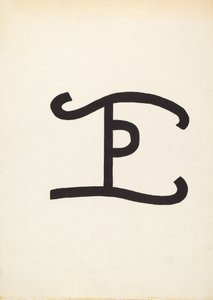 Sığır Markası, c. 1936. by J.Henry Marley