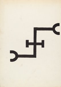 Sığır Markası, c. 1936. by J.Henry Marley