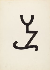 Sığır Markası, c. 1936. by J.Henry Marley
