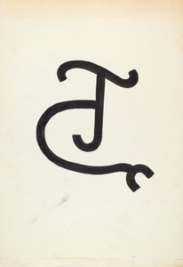 Sığır Markası, c. 1936. by J.Henry Marley