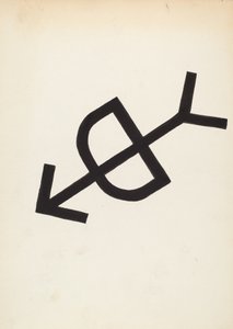 Sığır Markası, c. 1936. by J.Henry Marley