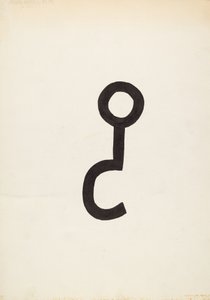 Sığır Markası, c. 1936. by J.Henry Marley