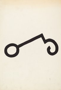 Sığır Markası, c. 1936. by J.Henry Marley