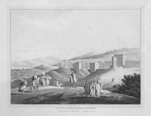 Beytüllahim. Luka, 2.4, 1830