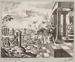 Adam Olearius til illüstrasyon, “Dahice bir şair Schich Saadi tarafından Farsça Rosenthal […]”, Schleswig 1660
