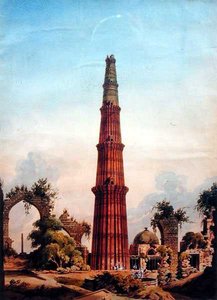 Kutub Minar, Delhi, c.1815 (kağıt üzerine suluboya)
