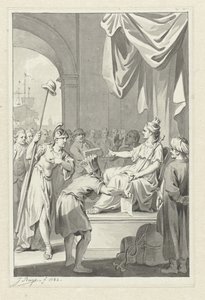 Dutch Virgin, Dogger Bank