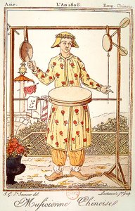 ಚೀನೀ ಸಂಗೀತಗಾರ, 1806 (ಬಣ್ಣದ ಕೆತ್ತನೆ) ಟರ್ಕ್ by Jacques after Grasset de Saint Sauveur