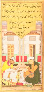 Yazıcı ve Ressam İş Başında, Hadiqat Al-Haqiqat
