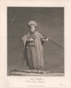 Arap Shekh, Kabile Beni Koreish