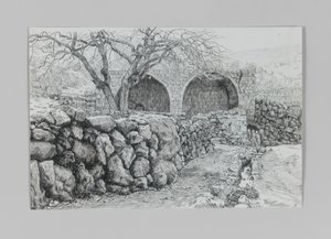 Ain-Karim