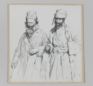 Yahudiye Türleri, Rabbimiz İsa Mesih