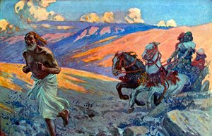 İlyas, Ahab