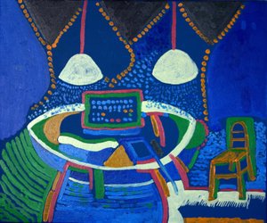 İnek İmparatorluğu, 2009 (tuval üzerine yağlı boya)