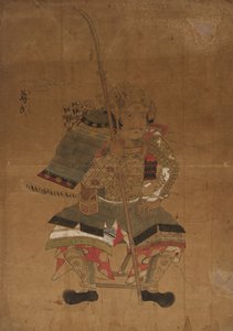 Ashikaga Takauji Portreleri için Eskiz Modeli