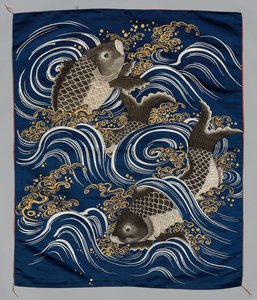 Dalgalarda Sazanlı Hediye Kılıfı (Fukusa) by Japan, Meiji period