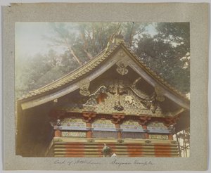 Tōshō-gū, Nikko, Japonya