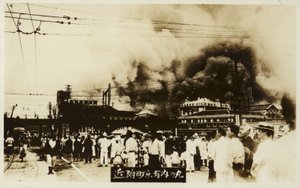 Büyük Kanto Depremi Sonrası, Japonya, 1923 by Japanese Photographer