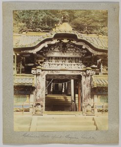Çin Kapısı, Tōshō-gū, Nikko, Japonya (el boyaması s/b fotoğraf) by Japanese Photographer