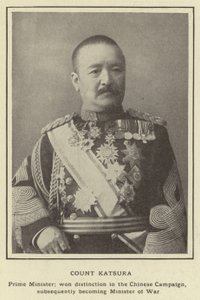 Kont Katsura, Başbakan; Çin Seferinde ayrıcalık kazandı ve ardından Savaş Bakanı oldu by Japanese Photographer