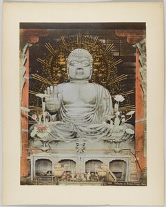 Daibutsu veya Bronze Image, Nara, Japonya (el boyaması s/b fotoğraf) by Japanese Photographer