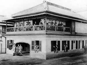 Geyşa Evi, 1860