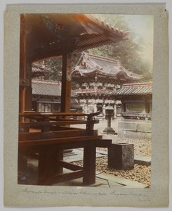 Tōshō-gū, Nikko, Japonya