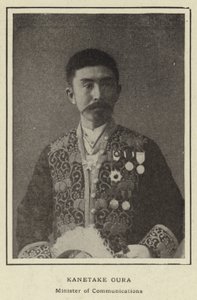 İletişim Bakanı Kanetake Oura by Japanese Photographer
