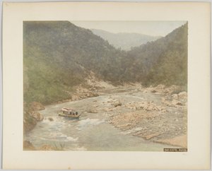 Kyoto Rapids, Japonya by Japanese Photographer