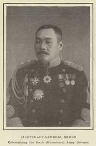 Korgeneral Okubo, Altıncı (Kumamoto) Ordu Tümeni Komutanı by Japanese Photographer