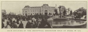 1903 yılında Osaka