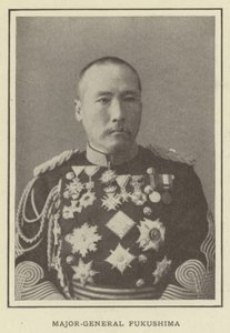 Tümgeneral Fukushima by Japanese Photographer