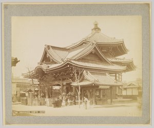 Rokkado mpe, Kyoto, Japonya (s / b sıcak) by Japanese Photographer