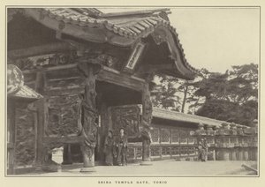 Shiba Tapınağı Kapısı, Tokyo