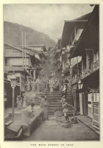 Ikao