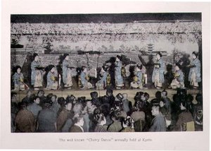 Her yıl Kyoto