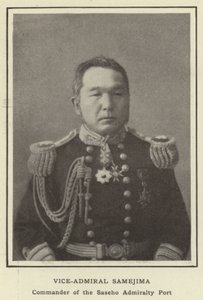 Koramiral Samejima, Saseho Amirallik Limanı Komutanı by Japanese Photographer