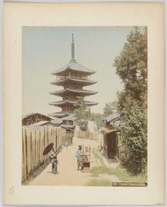Yasaka Pagoda, Kyoto, Japonya (el boyaması s/b fotoğraf) by Japanese Photographer