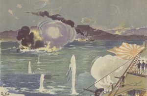Port Arthur açıklarında batan bir Rus Gambotu (kromolitho) by Japanese School