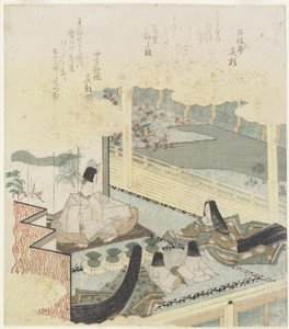 İki Küçük Prens ile Mahkemede Bir Sahne by Japanese School