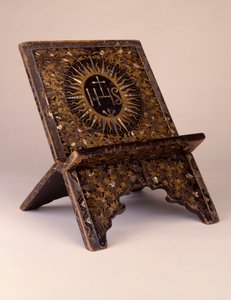 Nadir ve önemli bir Momoyama dönemi Hıristiyan katlanır kürsü (shokendai) (ahşap) by Japanese School