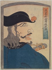  by Japanese School